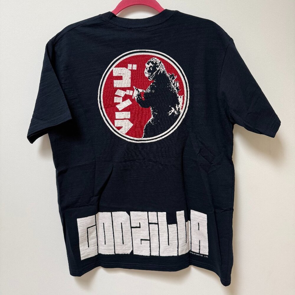 NWT Hikeshi Spirit Graphic Godzilla T-Shirt, XL